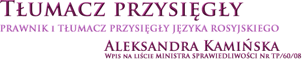 Tłumaczenia Aleksandra Kamińska